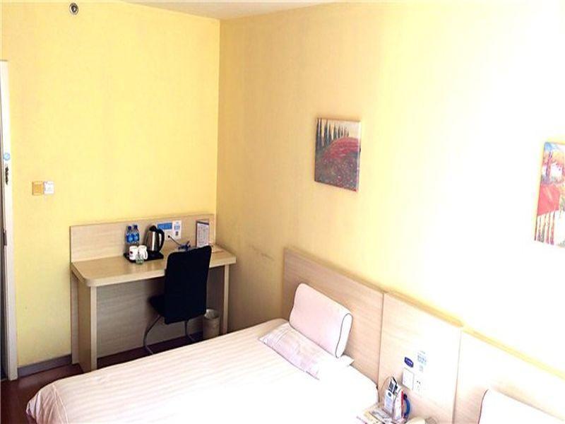 Hanting Express Beijing Guomao Shuangjing エクステリア 写真
