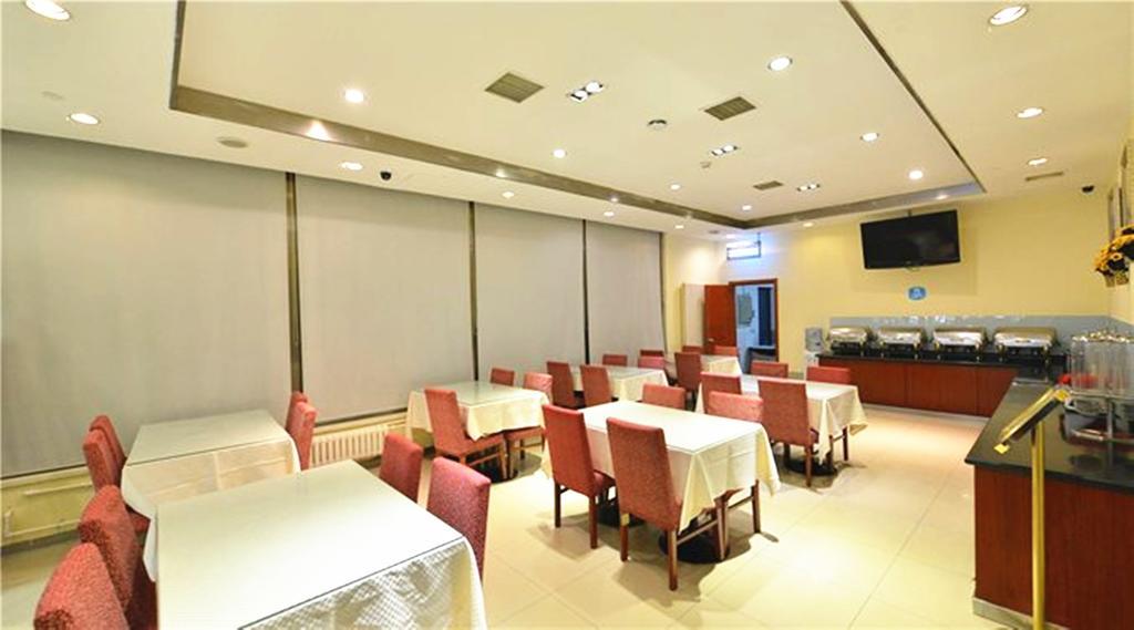 Hanting Express Beijing Guomao Shuangjing エクステリア 写真