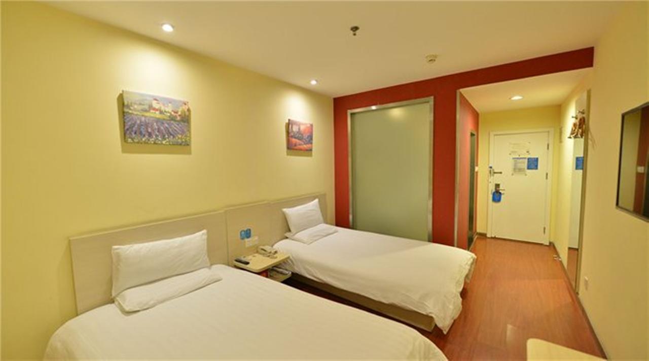 Hanting Express Beijing Guomao Shuangjing 部屋 写真