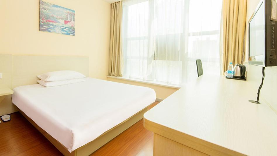 Hanting Express Beijing Guomao Shuangjing エクステリア 写真